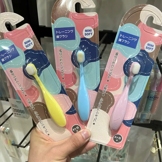 Kids Toothbrush